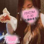 ヒメ日記 2025/06/17 18:29 投稿 広瀬　ゆきな PLATINA R-30（すすきの）