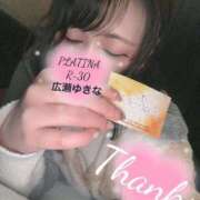 ヒメ日記 2025/06/17 21:32 投稿 広瀬　ゆきな PLATINA R-30（すすきの）