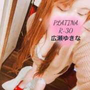 ヒメ日記 2025/07/13 10:11 投稿 広瀬　ゆきな PLATINA R-30（すすきの）