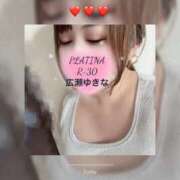 ヒメ日記 2025/07/13 17:29 投稿 広瀬　ゆきな PLATINA R-30（すすきの）