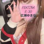 ヒメ日記 2025/08/01 09:28 投稿 広瀬　ゆきな PLATINA R-30（すすきの）