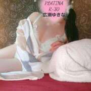 ヒメ日記 2025/08/11 00:30 投稿 広瀬　ゆきな PLATINA R-30（すすきの）