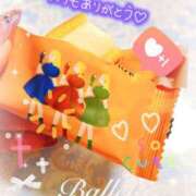 ヒメ日記 2025/08/20 18:32 投稿 広瀬　ゆきな PLATINA R-30（すすきの）