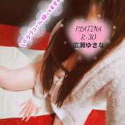 ヒメ日記 2025/08/29 18:31 投稿 広瀬　ゆきな PLATINA R-30（すすきの）