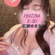 ヒメ日記 2025/09/29 09:30 投稿 広瀬　ゆきな PLATINA R-30（すすきの）
