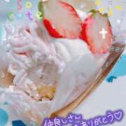 ヒメ日記 2025/10/01 14:31 投稿 広瀬　ゆきな PLATINA R-30（すすきの）