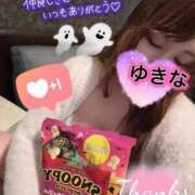 ヒメ日記 2025/10/30 14:29 投稿 広瀬　ゆきな PLATINA R-30（すすきの）