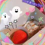 ヒメ日記 2025/10/30 20:33 投稿 広瀬　ゆきな PLATINA R-30（すすきの）