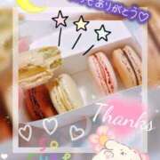 ヒメ日記 2025/11/01 21:32 投稿 広瀬　ゆきな PLATINA R-30（すすきの）