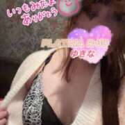 ヒメ日記 2025/11/14 22:33 投稿 広瀬　ゆきな PLATINA R-30（すすきの）