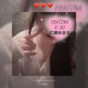 ヒメ日記 2025/11/17 22:32 投稿 広瀬　ゆきな PLATINA R-30（すすきの）