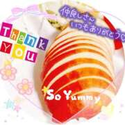 広瀬　ゆきな 🍎‪🫶 PLATINA R-30（すすきの）