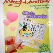 ヒメ日記 2025/12/23 12:29 投稿 広瀬　ゆきな PLATINA R-30（すすきの）