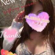 ヒメ日記 2026/01/03 15:30 投稿 広瀬　ゆきな PLATINA R-30（すすきの）