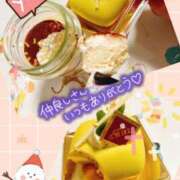 広瀬　ゆきな 🐾 PLATINA R-30（すすきの）