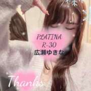 ヒメ日記 2026/02/22 22:31 投稿 広瀬　ゆきな PLATINA R-30（すすきの）