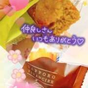 ヒメ日記 2026/03/04 20:30 投稿 広瀬　ゆきな PLATINA R-30（すすきの）