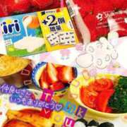 ヒメ日記 2026/03/07 21:30 投稿 広瀬　ゆきな PLATINA R-30（すすきの）