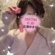 ヒメ日記 2026/03/14 23:30 投稿 広瀬　ゆきな PLATINA R-30（すすきの）