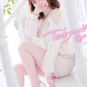 じゅり 【 ご報告とお知らせ📢 】 新宿泡洗体デラックスエステ