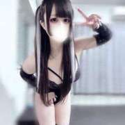 ヒメ日記 2025/01/11 07:50 投稿 みりあ コスプレアカデミー