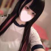 ヒメ日記 2025/05/22 19:53 投稿 みりあ コスプレアカデミー