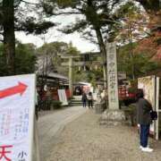 ヒメ日記 2024/02/11 10:53 投稿 ゆうり みこすり半道場 大阪店