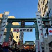 ヒメ日記 2025/01/06 23:16 投稿 ヒカリ マテリアル