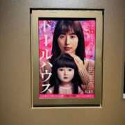 ヒメ日記 2025/06/30 22:31 投稿 ヒカリ マテリアル