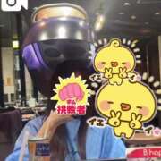 ヒメ日記 2025/08/03 21:46 投稿 ヒカリ マテリアル