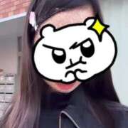 ヒメ日記 2025/08/05 23:31 投稿 ヒカリ マテリアル