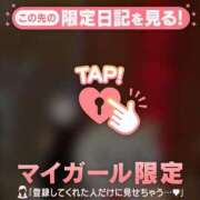 ヒメ日記 2025/09/14 20:01 投稿 ヒカリ マテリアル