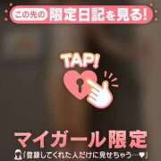 ヒメ日記 2025/10/07 01:01 投稿 ヒカリ マテリアル