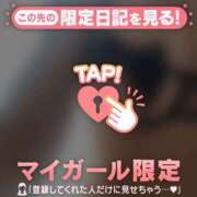 ヒメ日記 2025/10/27 23:01 投稿 ヒカリ マテリアル