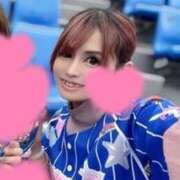 ヒメ日記 2025/05/09 14:04 投稿 ひかる チューリップ福井本館