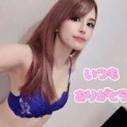 ヒメ日記 2025/05/12 12:05 投稿 ひかる チューリップ福井本館