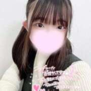 ヒメ日記 2026/04/04 19:03 投稿 なる すぐ舐めたくて学園立川校〜舐めたくてグループ〜