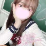 ヒメ日記 2026/04/08 11:45 投稿 なる すぐ舐めたくて学園立川校〜舐めたくてグループ〜