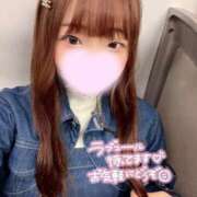 ヒメ日記 2026/04/08 21:55 投稿 なる すぐ舐めたくて学園立川校〜舐めたくてグループ〜