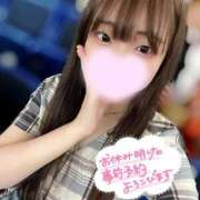 ヒメ日記 2026/04/21 21:55 投稿 なる すぐ舐めたくて学園立川校〜舐めたくてグループ〜