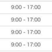 ヒメ日記 2025/11/21 09:04 投稿 ゆい 電車でGOAL！