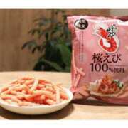 ヒメ日記 2025/03/17 15:15 投稿 宮園 りこ Men's relaxation VEGA