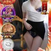 ヒメ日記 2025/11/18 08:15 投稿 宮園 りこ Men's relaxation VEGA