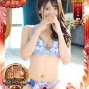 ヒメ日記 2025/11/24 16:35 投稿 宮園 りこ Men's relaxation VEGA