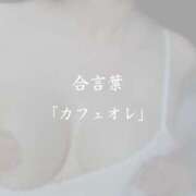 ヒメ日記 2026/08/11 08:45 投稿 宮園 りこ Men's relaxation VEGA