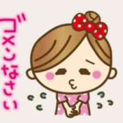 ヒメ日記 2025/04/07 13:16 投稿 長谷川愛 イエスグループ熊本 華女