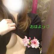 ヒメ日記 2025/04/30 09:43 投稿 長谷川愛 イエスグループ熊本 華女