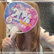 ヒメ日記 2025/11/04 09:54 投稿 長谷川愛 イエスグループ熊本 華女