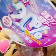 ヒメ日記 2025/11/18 09:21 投稿 長谷川愛 イエスグループ熊本 華女