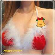 長谷川愛 イブイブおはよう♡🎄 イエスグループ熊本 華女